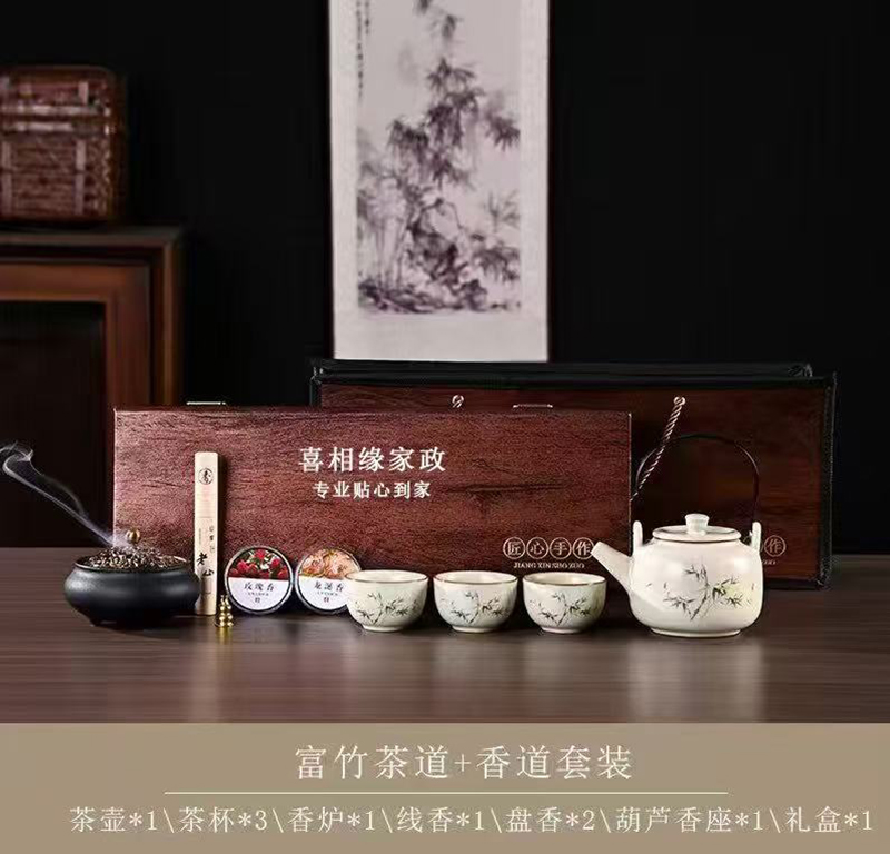 微信图片_2025-08-29_123547_531.jpg